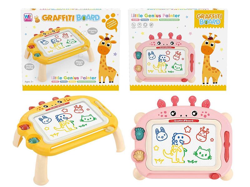 Cartoon Animals Colorful Magnetic Drawing Board Table