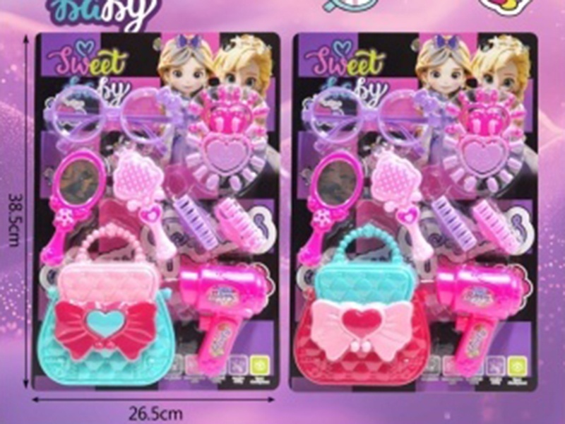 Play House Accessories