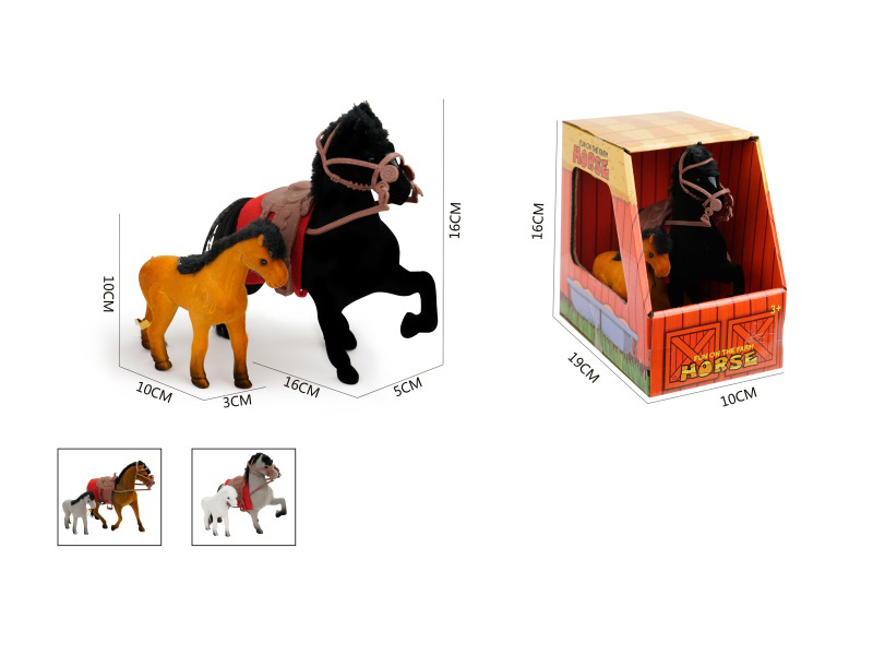 A Single Big Horse With A Small Horse Has No Accessories