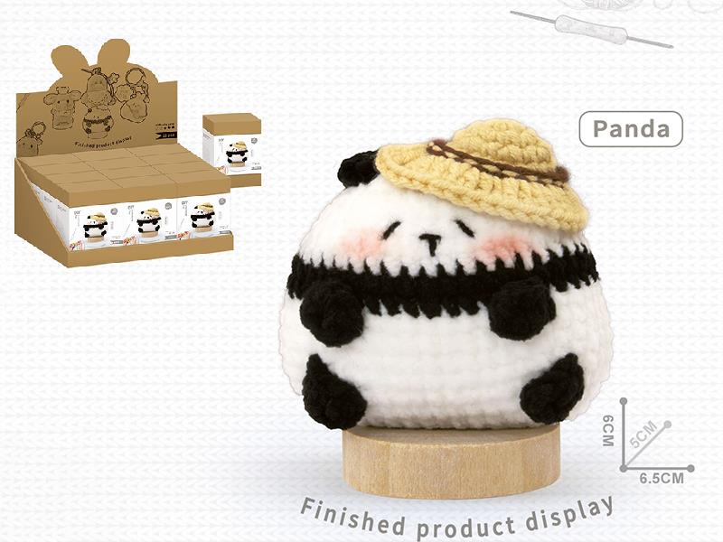 DIY Crochet Toy Panda Decoration(Including Making Tools)12PCS