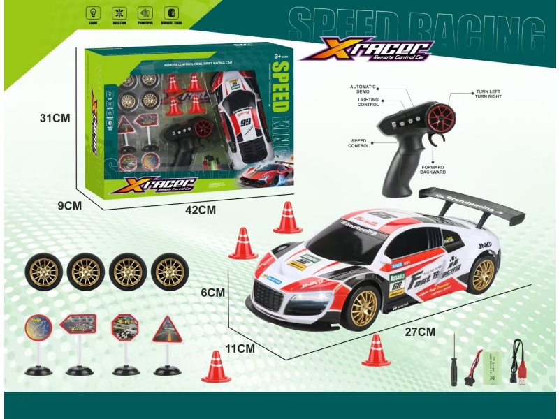 2.4G 1:14 Seven-Way Audi Remote Drift Car (Including Battery) With Front Headlights, One-Button Demonstration, Acceleration Control, Uv Printing, White Single Color