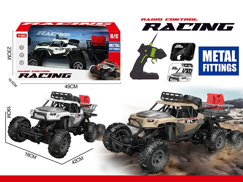 Remote Control 6-Wheel Alloy Climbing Car