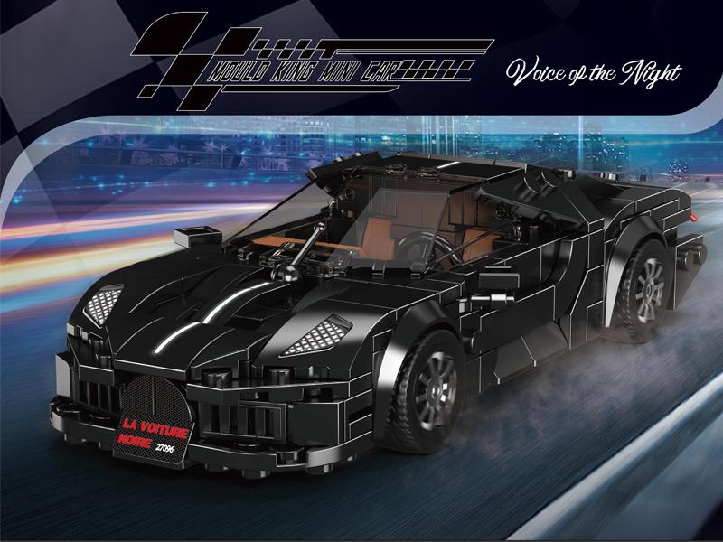 Voice Of The Night Model Car Building Blocks 411PCS