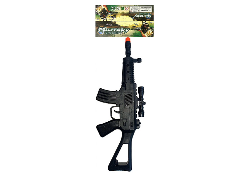 Vibration Solid Colour Flint Gun