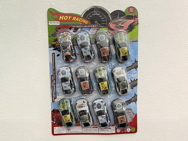 Pull Back Alloy Cars (Dinosaur Pattern)12pcs