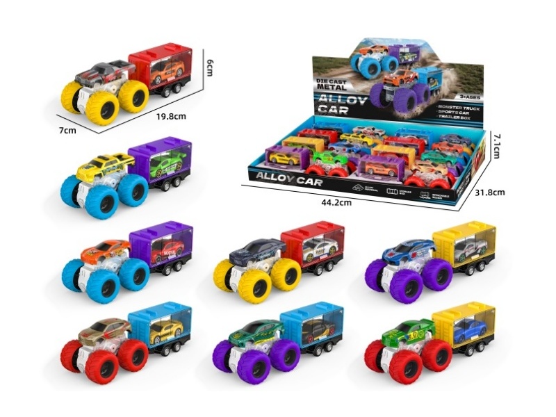 1:64 Alloy Inertial Container Trailer (8 Models Mixed)