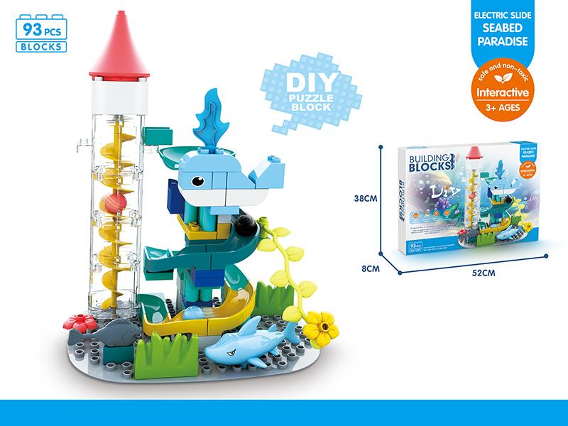 Electric Slide Seabed Paradise Large Particle Building Blocks 93pcs