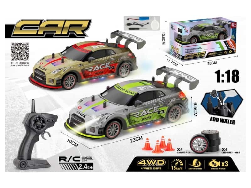 2.4G Four-Wheel Drive Drift GTR  Radio Control  Car With Spray