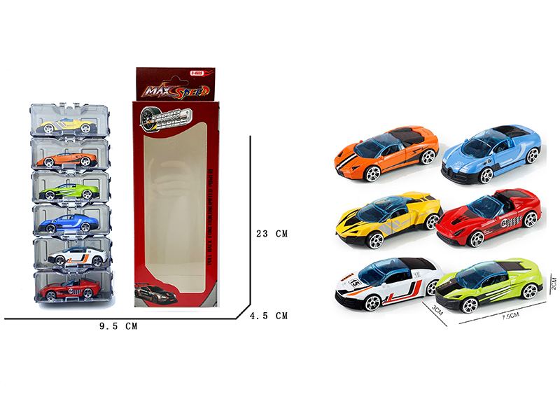 Slide Alloy Car Storage Box Set