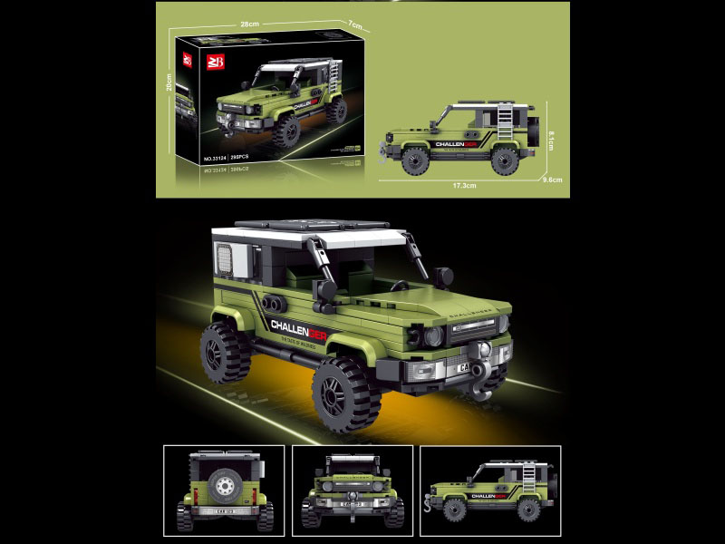 Building Blocks: 295 Pieces Land Rover Defender 100