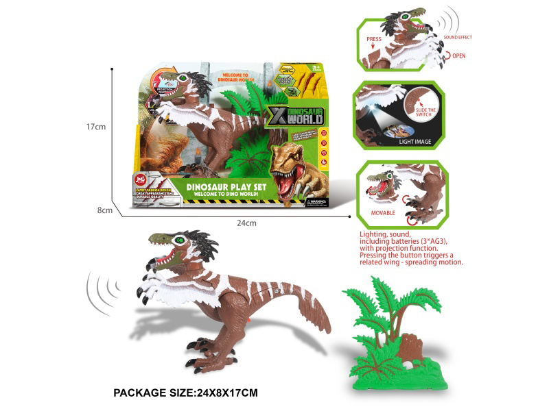 Dinosaur Play Set