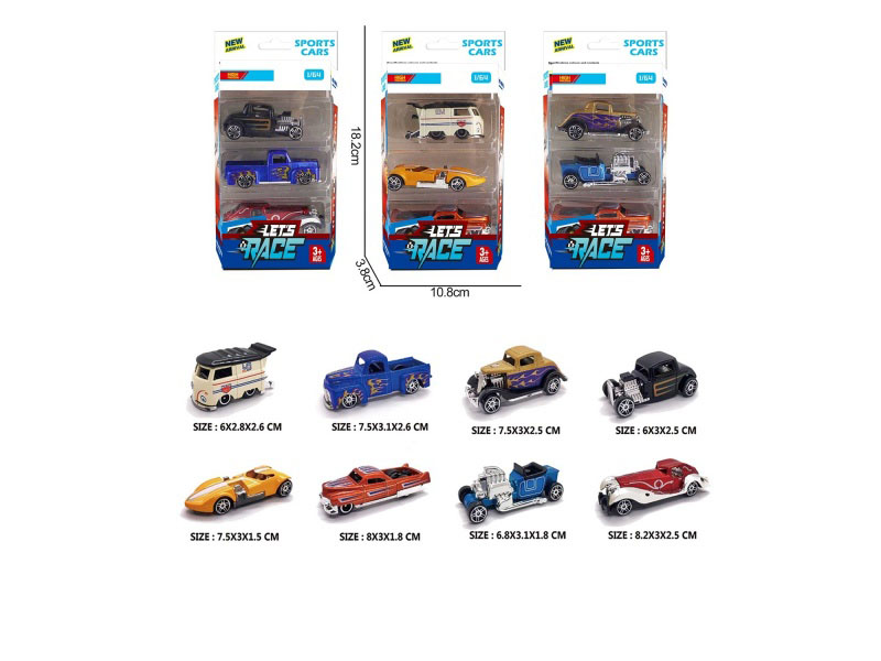 3 Pieces Of 8 1:64 Alloy Car Models