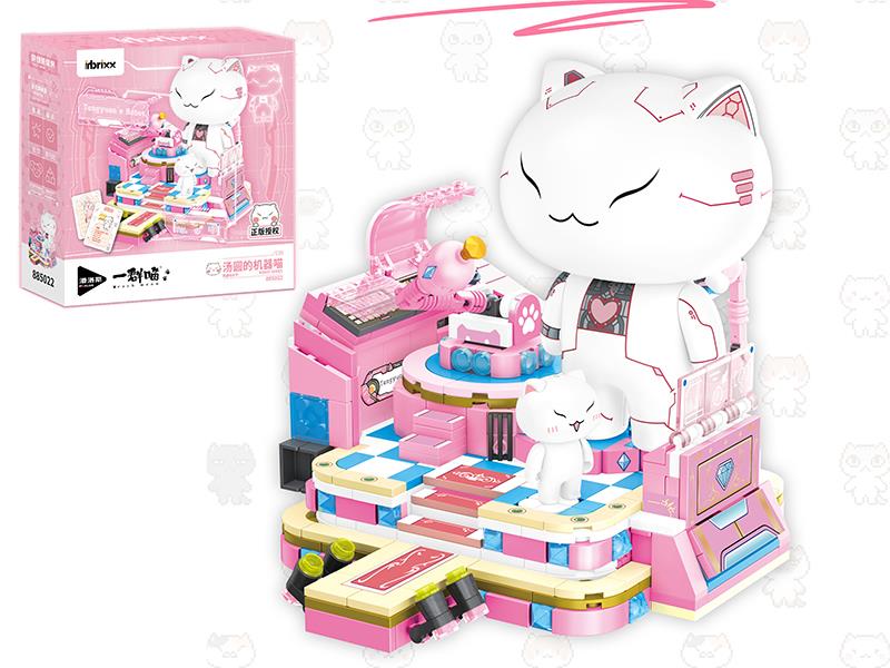 Each Meow Series Building Blocks - Tangyuan's Robot 572pcs