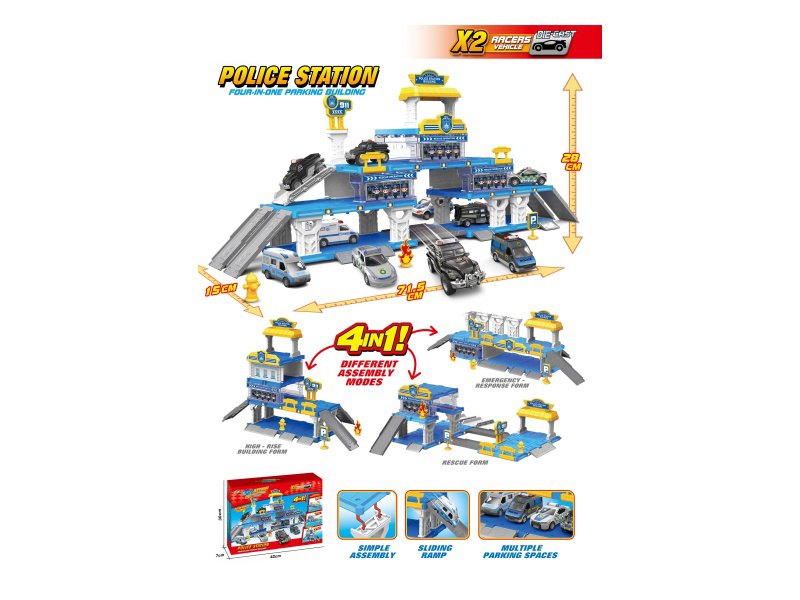 Police Suit (Four-In-One Scene)