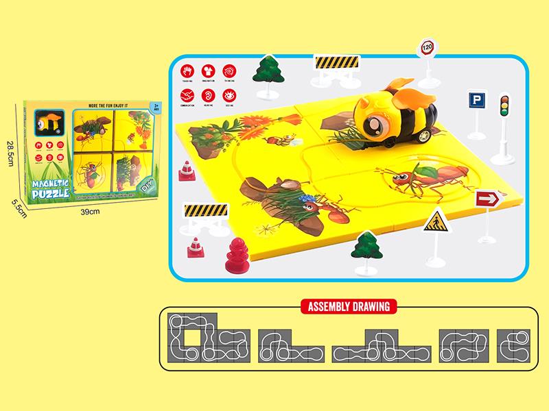 Bee Puzzle Track Car Toy(4PCS Puzzles, Without Magnetism, With Road Signs)