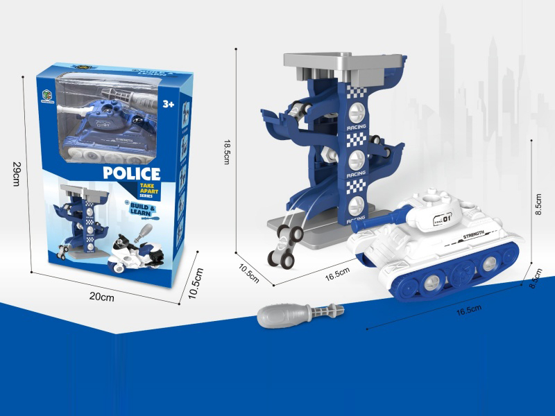 Puzzle Disassembly And Assembly Track Set