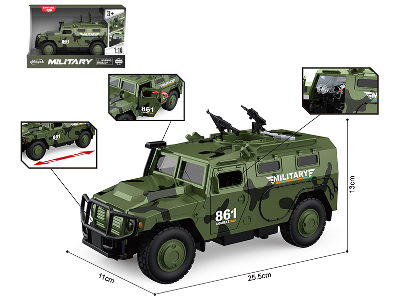 1:16 Friction Armored Car(Can Open The Door, Sound And Lights, Multifunctional)