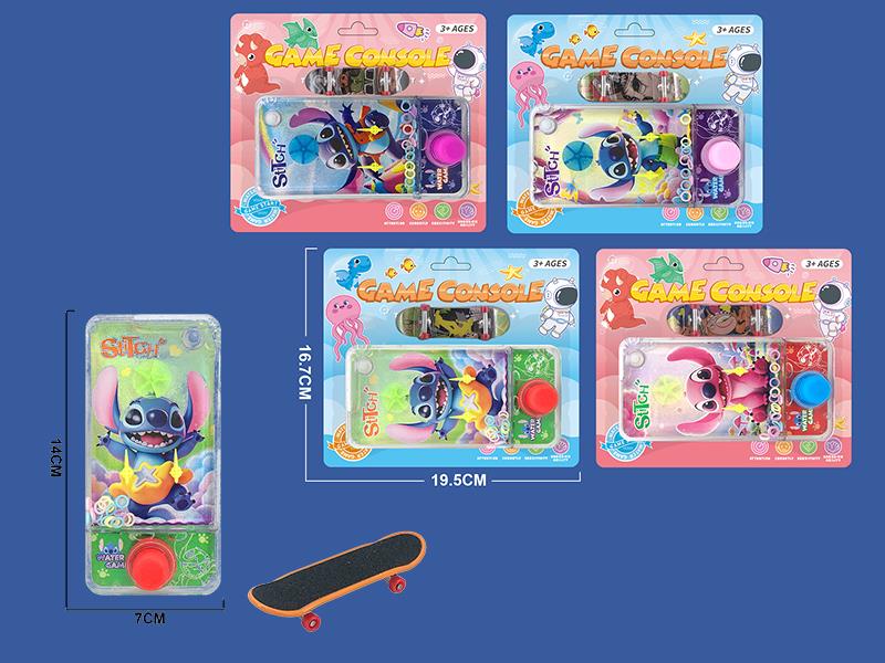 Stitch Pattern Water Game Toy + Finger Skateboard Set