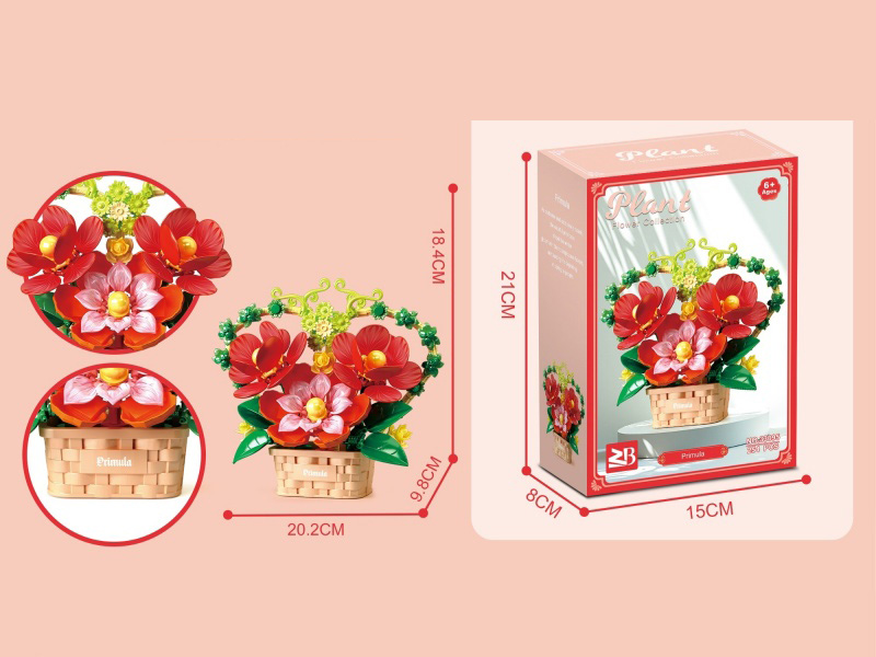 Building Blocks: Primrose Daisy 254 Pieces