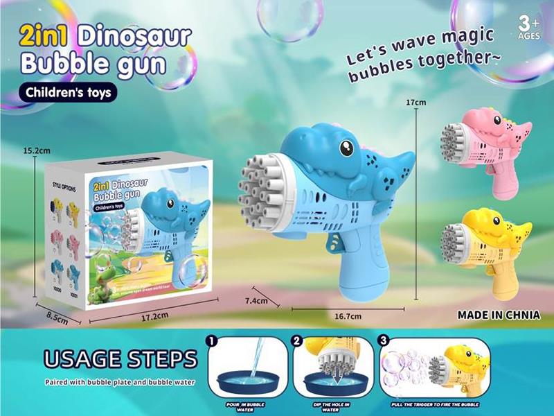 Electric Dinosaur Bubble Machine