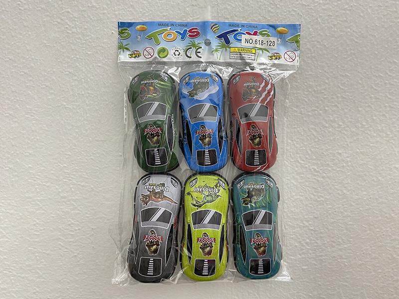 Pull Back Alloy Cars (Dinosaur Pattern)6pcs