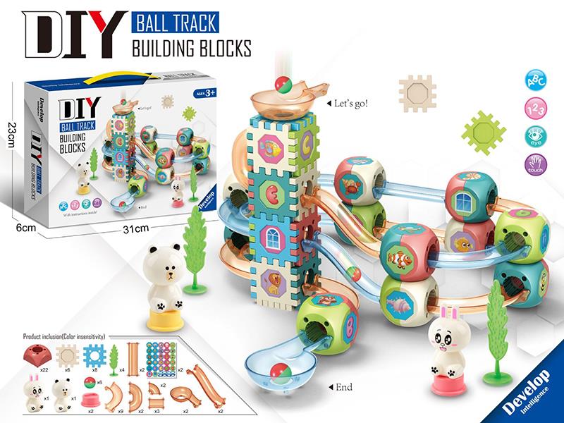 DIY Ball Track Building Blocks