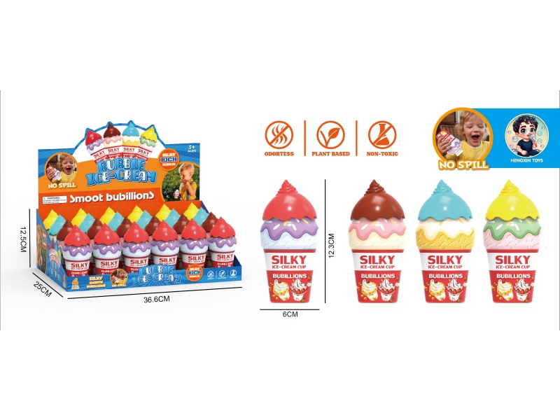 The Ice Cream Doesn'T Spill The Bubble Bottle