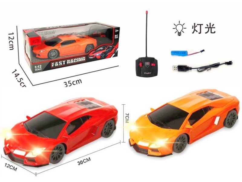 4-Channel RC  Front Car Lamborghini Calf With Light