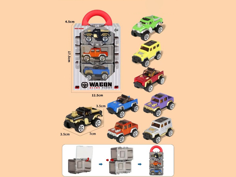 Alloy Roller Coaster Set Of 3 Pieces