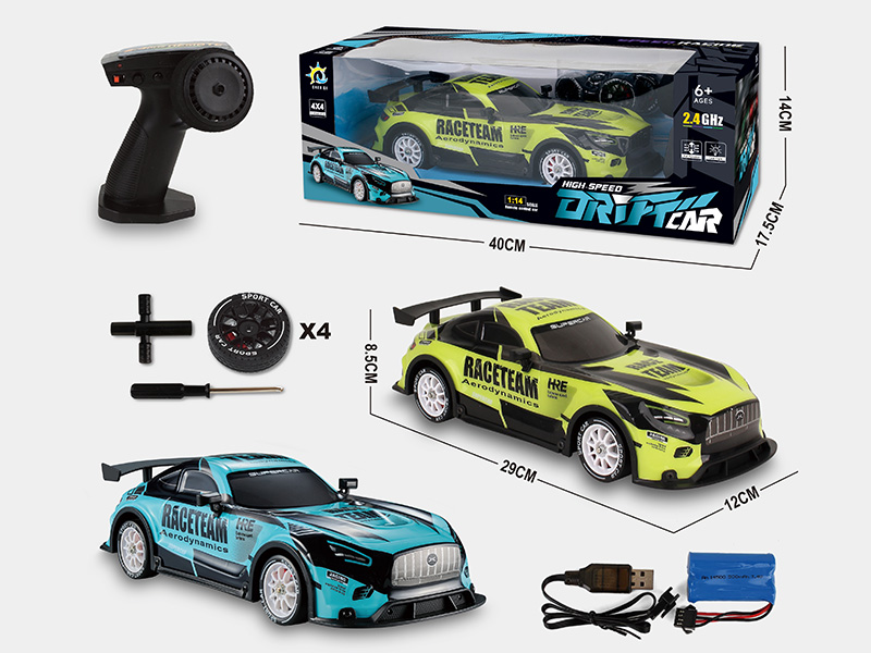 1:14 Remote Control Drift Car