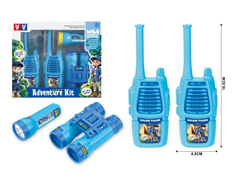 2.4G Walkie-Talkie Set(250-300M)
