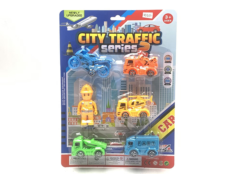 Pull Back City Cars Set