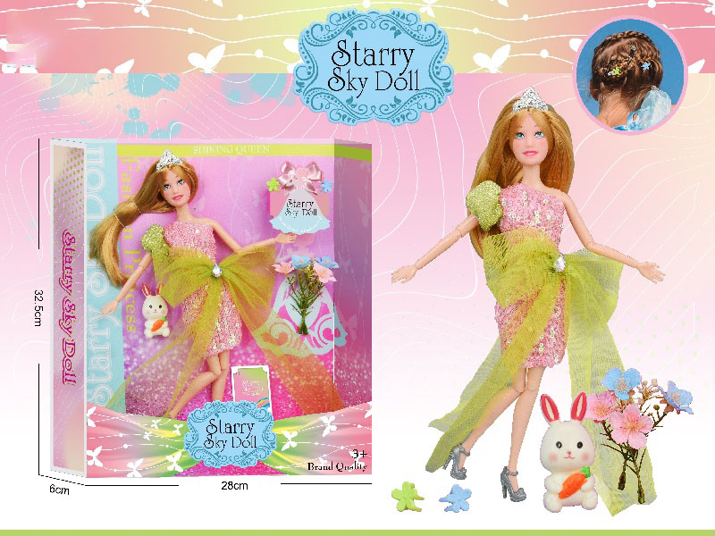 11.5-Inch 11-Joint Powder Green Series - With Crown - Plastic Rabbit - Simulated Bouquet - Hairpin *2