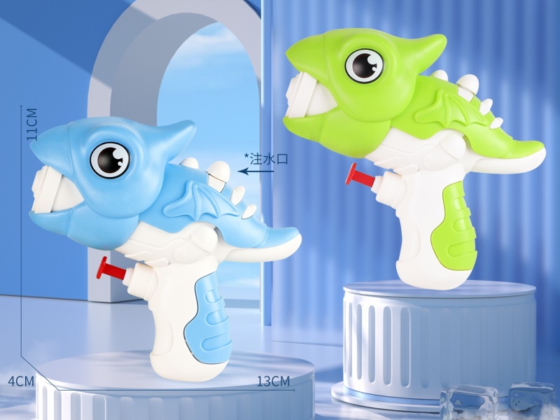 Pterosaur Water Gun (2 Colors)