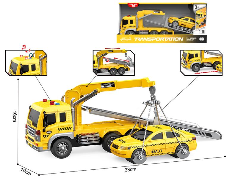 1:16 Friction Trailer(Sound And Light)