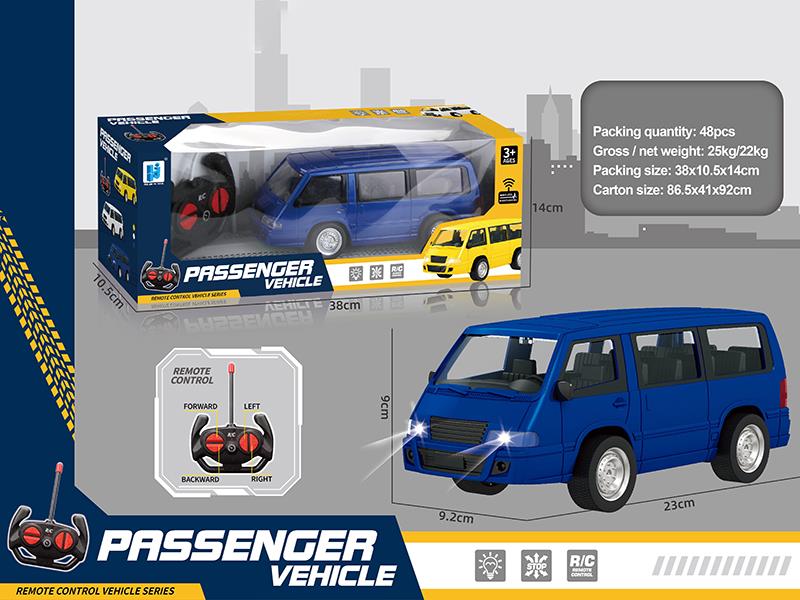 Remote Control Minivan