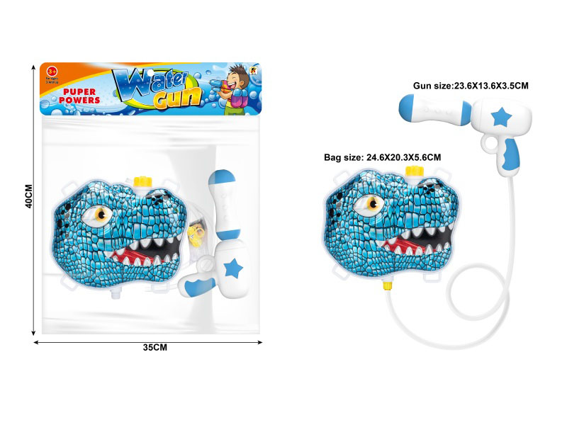Blue Laser Dinosaur Head Backpack Water Gun