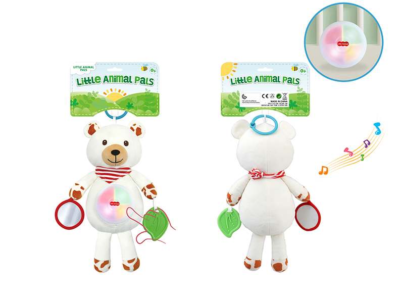 Plush Soothes The Bear With Light And Music