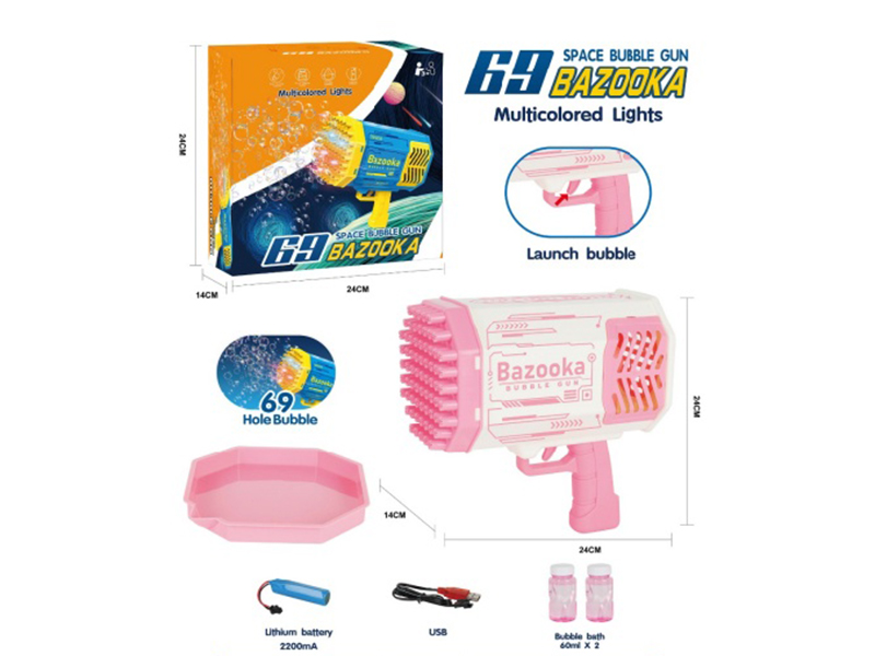 69 Hole Rocket Bubble Gun (Powder)