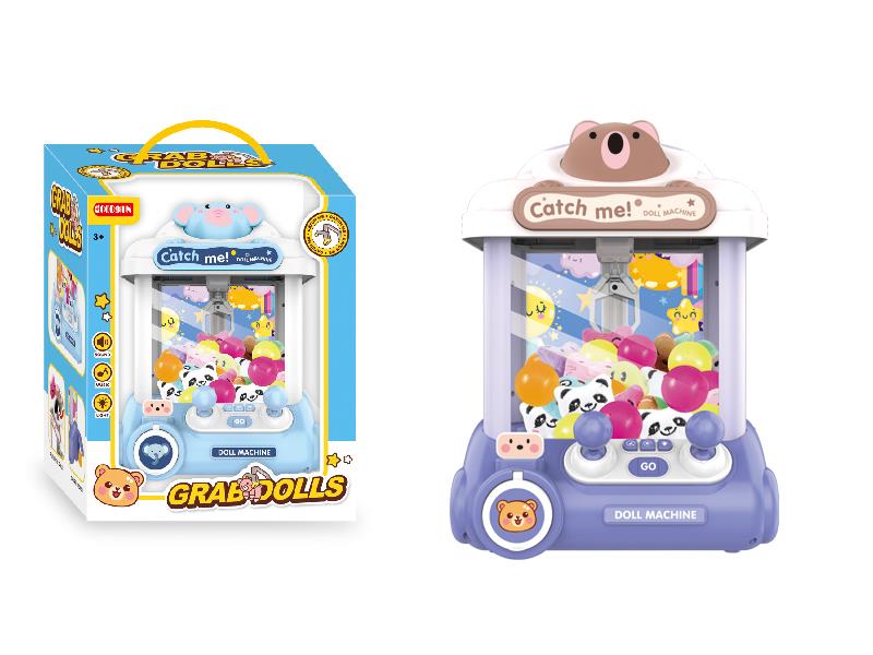 Space Bear Claw Machine