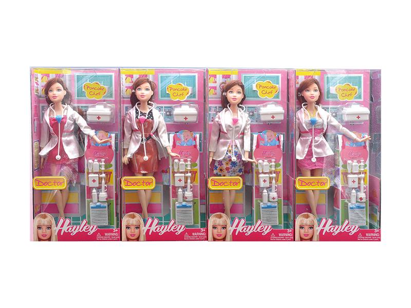 Hayley Fashion Doctor Doll