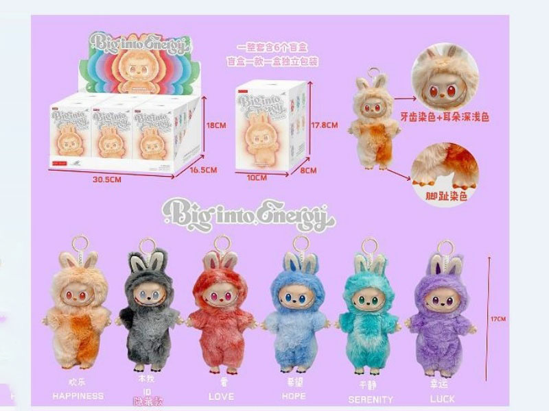 The High-Energy Series 3.0 Pendant At The Front Of The Labu 3Rd Generation Blind Box, A 9-Inch Solid 13-Joint Gradient Plush Doll Of The 3Rd Generation Labu (6Pcs)