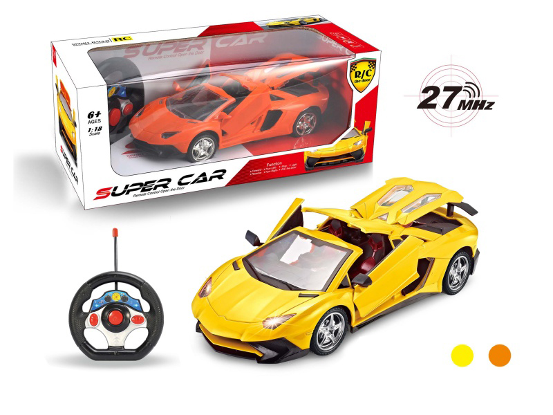 1:18 Lamborghini With A Roof And Remote Control For Four Doors (With A Small Steering Wheel Remote Control). No Charging