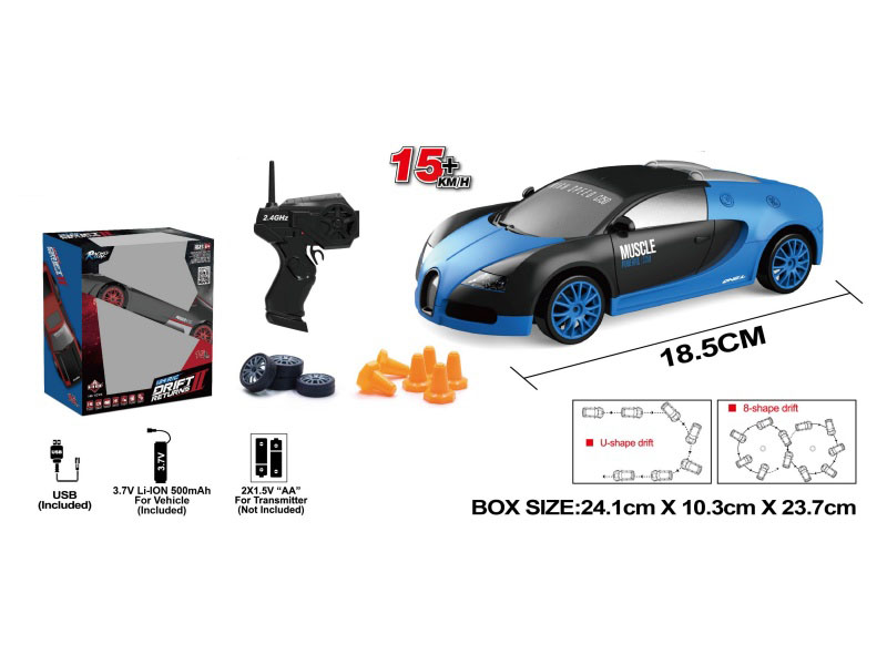 1:24 Simulation Four-Wheel Drive Drift Car Remote Control Car