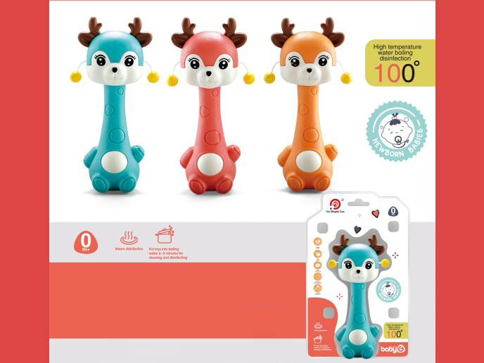 Giraffe Ringing Bell