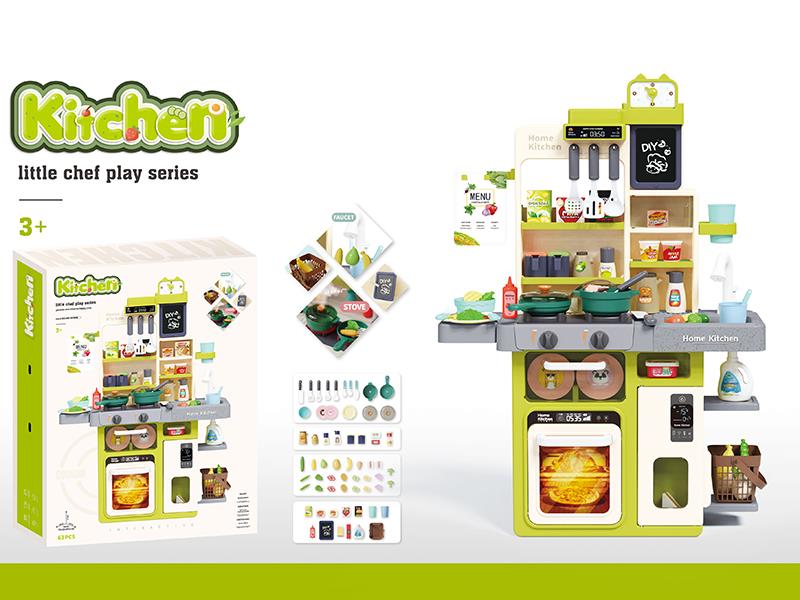Kitchen Play Set With Light And Music, Spray, Writing Board, Water Outlet Faucet