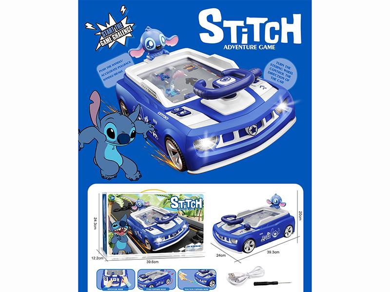 Stephen'S Car Adventure Game Console