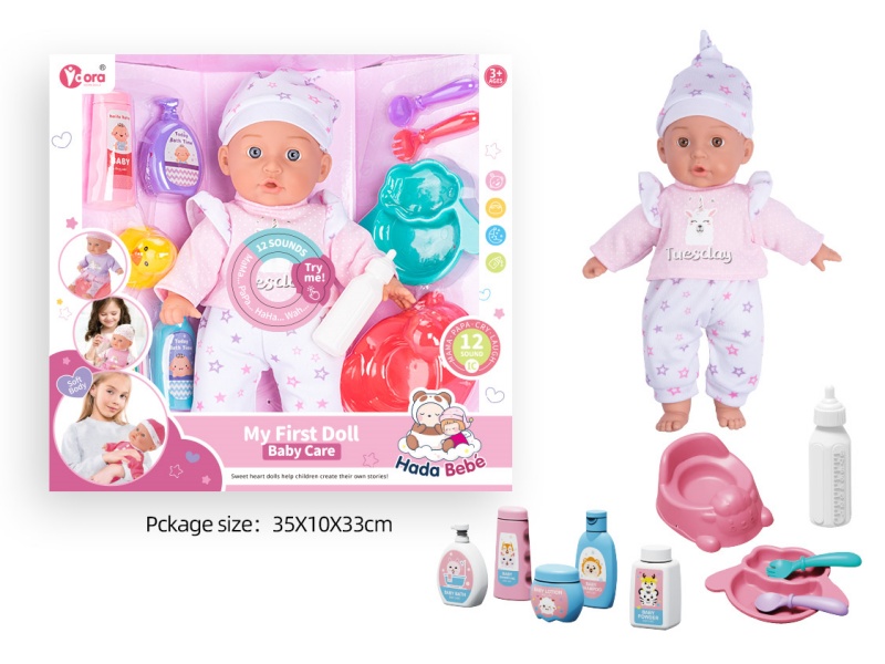 14-Inch 12-Sound Cotton Body Doll With Baby Bottle And Tableware Care Set
