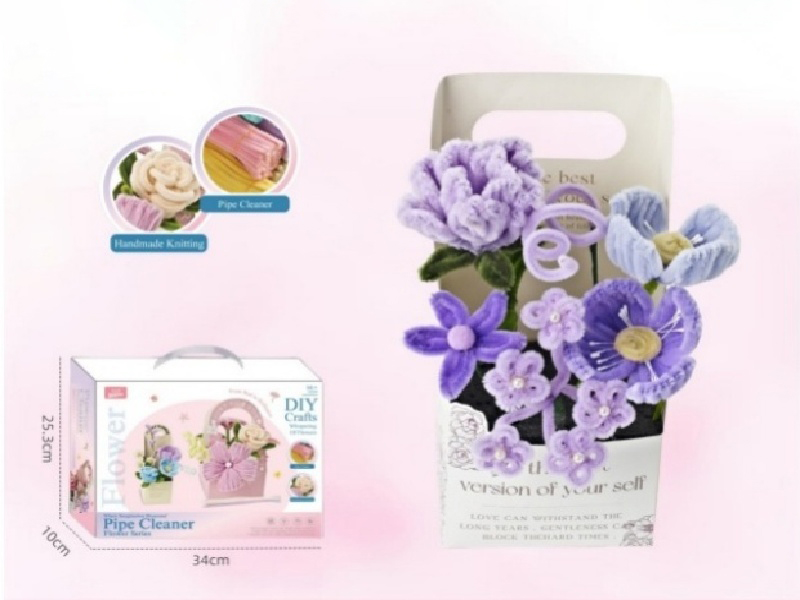 Star Mist Diy Twisty Stick Gift Box Bouquet