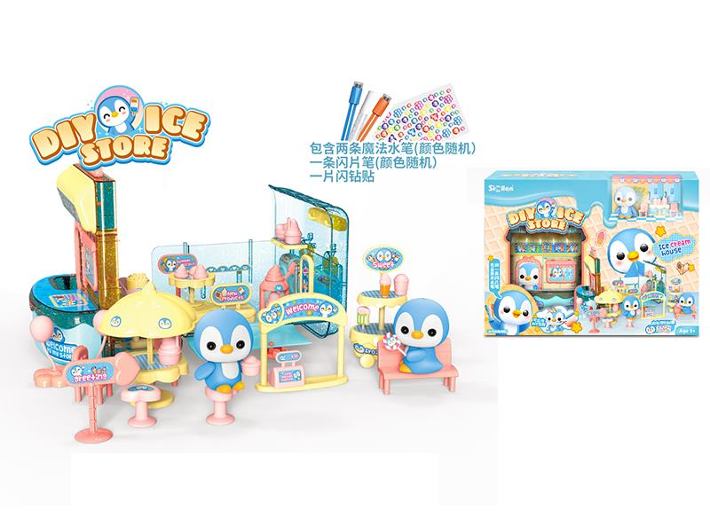 DIY Ice Cream House Scene Toy